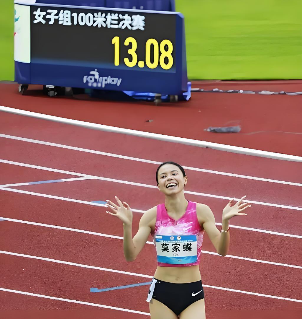 MK体育官方网站-专访｜首秀13秒08！当400米栏女王跨进100米栏